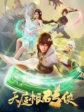 亚洲 日韩 欧美 成人 在线-国内精品久久久久久99蜜桃-欧美成人精品高清视频在线观看
