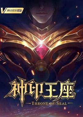 亚洲成av人片天堂网无码-国产av无码国产av毛片-天天躁狠狠躁狠狠躁夜夜躁