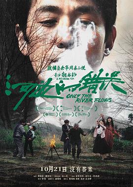 国产成人av三级在线观看-窝窝午夜看片-大桥久未无码吹潮在线观看