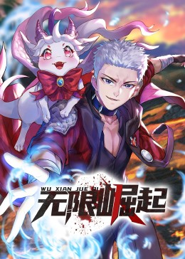 男人的天堂无码动漫av-中文字幕爆乳julia女教师-人人爽人人爽人人片av免费