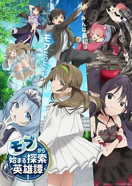 国产69精品久久久久久久-国产男女无遮挡猛进猛出-亚洲国产精品日本无码网站