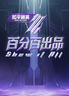 亚洲va在线va天堂xx xx-成人久久久久久久久久久-亚洲爆乳无码专区www