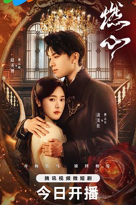 亚洲日本中文字幕天天更新-永久免费毛片在线播放-在线v片免费观看视频
