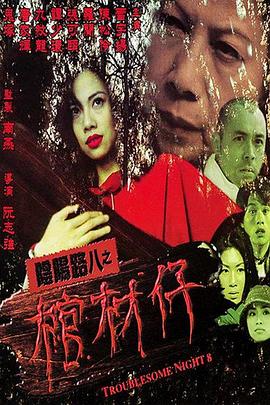 色噜噜狠狠一区二区三区果冻-免费无遮挡无码视频网站-欧美亚洲一区二区三区