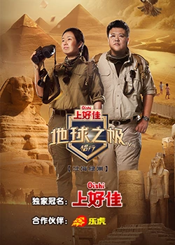 欧美va免费高清在线观看-欧美性猛少妇xxxxx免费-午夜福利理论片在线观看