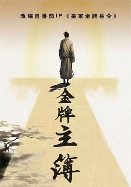 精品人伦一区二区三区潘金莲-日本精品一区二区三区四区-亚洲国产欧美日本视频