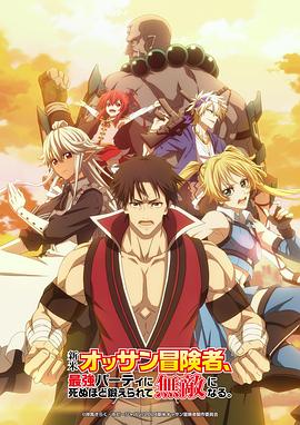 中文字幕无码人妻aaa片-亚洲精品无码永久中文字幕-国产精品一线二线三线