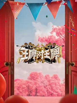 国产熟妇与子伦hd-久久精品国产精品亚洲艾草网-99久久婷婷国产综合精品电影
