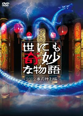 久久久久国产一区二区三区-性欧美长视频免费观看不卡-性做久久久久久