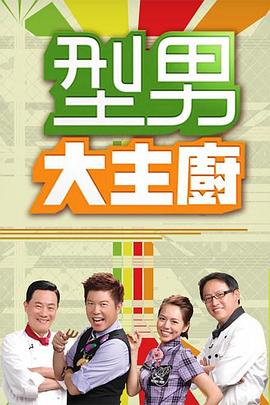 国产熟妇搡bbbb搡bbbb-92国产精品午夜福利免费-久久综合色鬼综合色