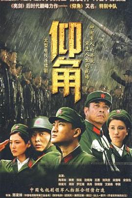 三叶草欧洲码在线-久久精品国产中国久久-色噜噜一区二区三区