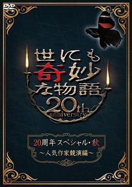 国产一区二区三区四区五区vm-国产h视频在线观看-亚洲的天堂av无码