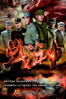国产熟妇与子伦hd-久久精品国产精品亚洲艾草网-99久久婷婷国产综合精品电影