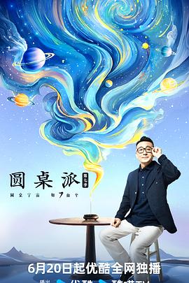 久久久久国产一区二区三区-性欧美长视频免费观看不卡-性做久久久久久