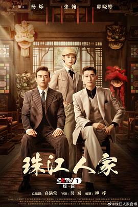一本久久综合亚洲鲁鲁五月天-丰满少妇在线观看网站-蜜臀av午夜一区二区三区