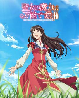 国产一区二区三精品久久久无广告-久久香蕉超碰97国产精品-国产成人久久av免费看