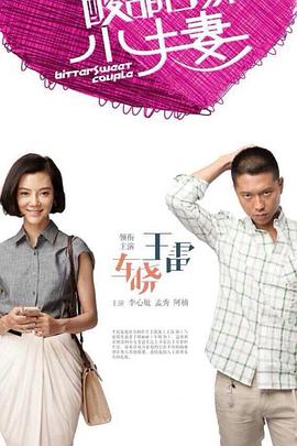无码h肉动漫在线观看-亚洲国产精品久久艾草-精品国产乱码久久久久久郑州公司
