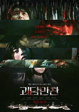 国产精品扒开腿做爽爽爽a片唱戏-女人被做到高潮视频-熟妇人妻无乱码中文字幕真矢织江