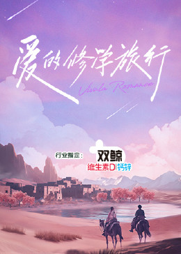 免费看欧美成人a片无码-天天看片天天av免费观看-av无码免费岛国动作片