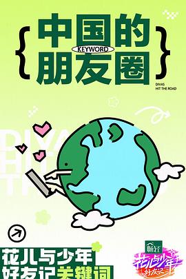 亚洲国产精品一区第二页-自拍偷自拍亚洲精品播放-欧美噜噜久久久xxx