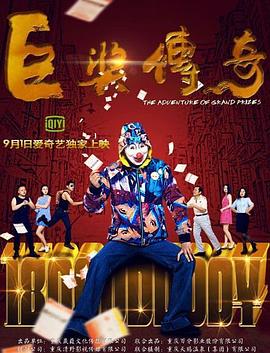 99久久人妻无码精品系列蜜桃-男人靠女人免费视频网站-18禁超污无遮挡无码免费游戏