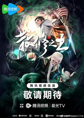 国产成a人亚洲精品无码樱花-亚洲一区二区无码偷拍-久久精品99国产精品日本