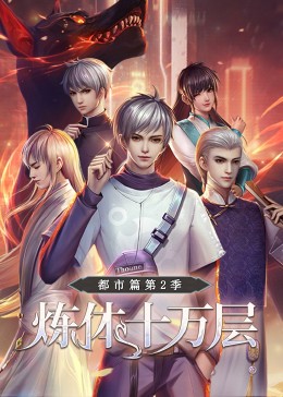 国产精品亚洲二区在线观看-精品无码专区毛片-国产欧美另类久久久精品图片