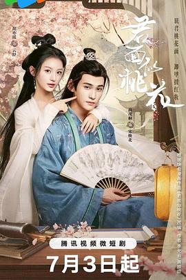 亚洲熟妇av午夜无码不卡-欧美日韩精品一区二区在线播放-亚洲国产成人久久综合电影