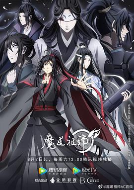 免费人成视频在线-国产品无码一区二区三区在线-开心五月激情综合婷婷