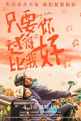 成人丝袜激情一区二区-午夜成人亚洲理伦片在线观看-亚洲人色婷婷成人网站在线观看