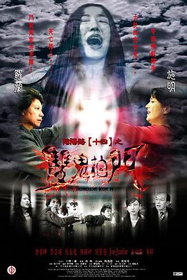 把插八插露脸对白内射-国内精品久久久久久久影视麻豆-欧洲美女粗暴牲交免费观看