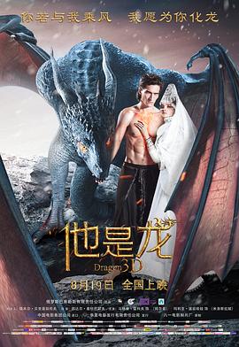 97精品国产手机-国产精品女同一区二区-男人进入女人下部视频
