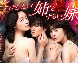 亚洲中文字幕久久精品无码喷水-无码午夜人妻一区二区三区不卡视频-69久久精品无码一区二区