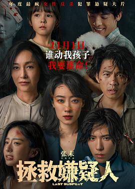 亚洲 日韩 欧美 成人 在线-国内精品久久久久久99蜜桃-欧美成人精品高清视频在线观看