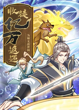 丁香五月缴情综合网-丰满大肥婆肥奶大屁股-亚洲精品9999久久久久无码