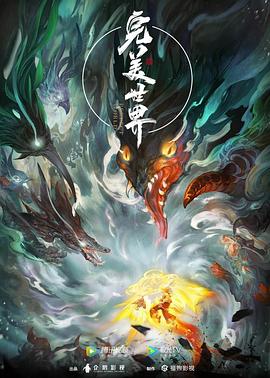 国产一区二区三精品久久久无广告-久久香蕉超碰97国产精品-国产成人久久av免费看
