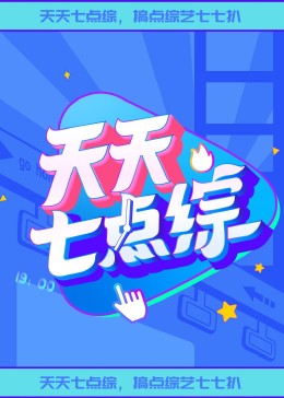 欧美日韩在线视频一区-亚洲国产成人一区二区三区-狠狠人妻久久久久久综合蜜桃