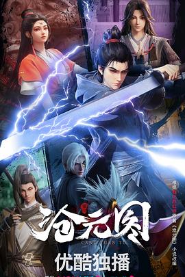 99热精品久久只有精品-国产成年无码久久久久毛片-亚洲亚洲人成综合网络