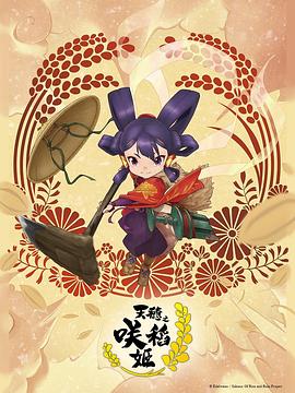 婷婷开心激情综合五月天-色综合天天综合网国产-亚洲日韩国产精品第一页一区