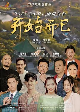 午夜美女裸体福利视频-人禽杂交18禁网站免费-军人全身脱精光自慰