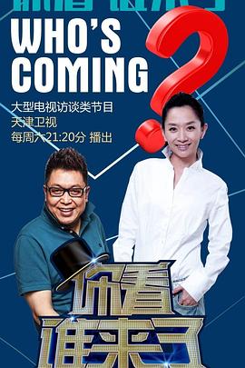午夜一区二区国产好的精华液-亚洲精品久久久久久下一站-九九九免费观看视频