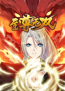 日本丰满熟妇乱子伦-亚洲精品乱码久久久久久中文字幕-国产男女猛烈无遮挡免费网站