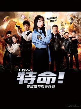 亚洲xxxx做受欧美-国产女人高潮毛片-人人澡超碰碰97碰碰碰
