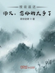 人妻精品国产一区二区-伊人久久无码中文字幕-闺蜜张开腿让我爽了一夜