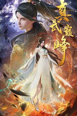 国产成人久久精品激情-国产精品久久久久高潮-亚洲国产成人久久综合