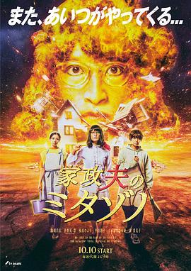 婷婷开心激情综合五月天-色综合天天综合网国产-亚洲日韩国产精品第一页一区