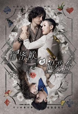 国产成人av三级在线观看-窝窝午夜看片-大桥久未无码吹潮在线观看