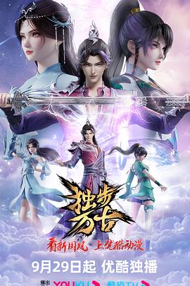无码精品a∨在线观看中文-乌克兰少妇videos高潮-国产美女久久久亚洲综合