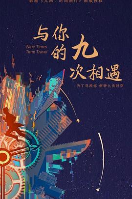 日韩精品内射视频免费观看-成人动漫综合网-国产精品视频第一区二区三区