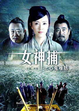 国产乱子经典视频在线观看-成人小说亚洲一区二区三区-香蕉久久av一区二区三区